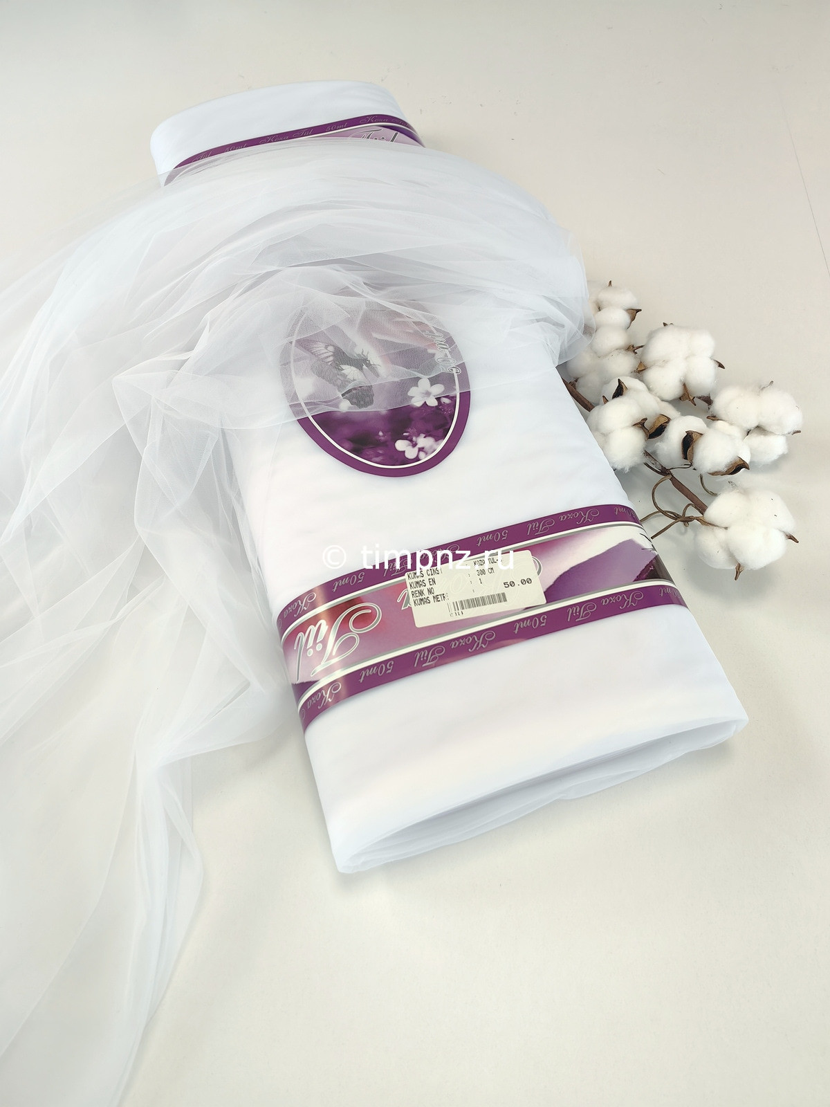 TIL SILK boja BELA #1