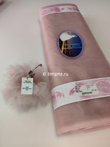 TIL KRISTAL boja PRLJAVO ROZE #15