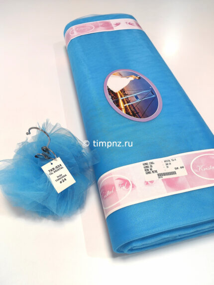 TIL KRISTAL boja TIRKIZNA #24